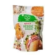 Deep Spicy Veg Burger