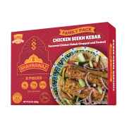 Shahnawaz Chicken Seekh Kebab