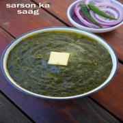 PR SARSON KA SAAG