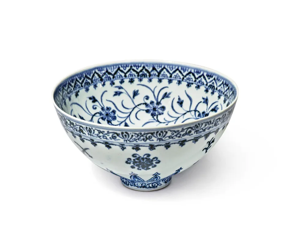 Porcelain Bowl