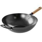 Wok Pan 13.5in