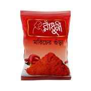 RADHUNI CHILLI
