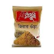 RADHUNI CUMIN