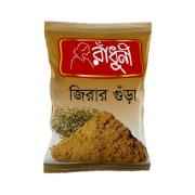 RADHUNI Cumin