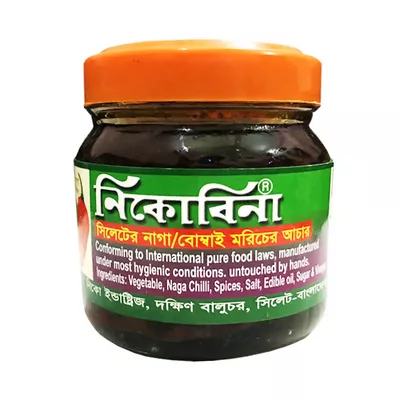 Nikobina Naga Pickle