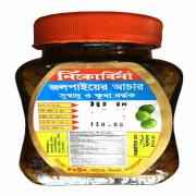 Nikobina Olive Pickle