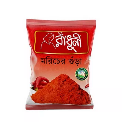 Radhuni Chilli Powder