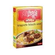 Radhuni Hydrabadi Biryani