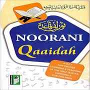 NOORANI QAIDAH