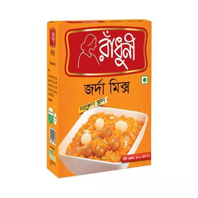RADHUNI JORDA MIX