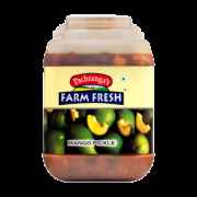 Pachranga Mango Unpeeled Pickle