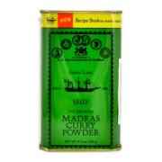 Ship Madras Curry Powder