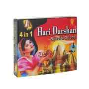 Hari Darshan Dhoop 4in1