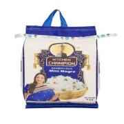 Green India Parboiled Basmati Rice