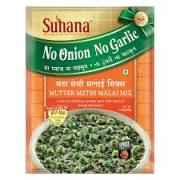 Suhana NOG Mutter Methi Malai Mix