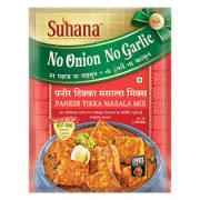 Suhana NOG Paneer Tikka Mix