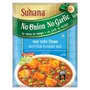 Suhana NOG Mutter Paneer Mix