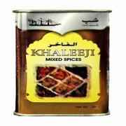 Ship Khaleeji Mix