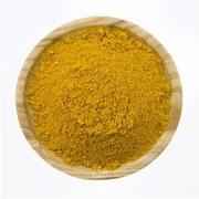 CNS Curry Powder Mild