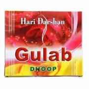 Hari Darshan Dhoop Gulab