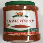 LAXMI CHILI POWDER