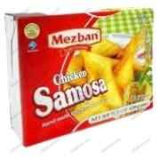 MEZBAN SAMOSA CHICKEN MILD