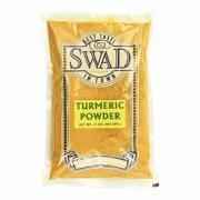 Swad Turmeric Powder