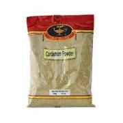 Deep CARDAMOM POWDER