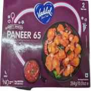 Vadilal Paneer 65
