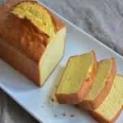 Achva English Cake