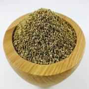 FB AJWAN SEEDS
