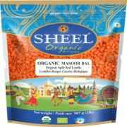 Organic Masoor Dal Small