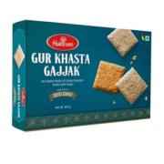 Haldiram Rewari