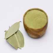 HB Bay Leaf Powder