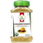 24 M Corrianger Powder