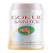 Gokul Chandan Powder