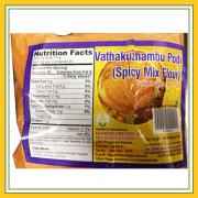 Vathakuzhamu Podi Grand Sweets