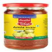 Telugu Amla Pickle