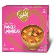 VADILAL PANEER LABABDAR