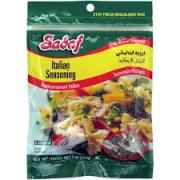 SADAF ITALION SEASONING
