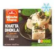 Haldiram Khaman Dhokla