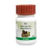 Triphala Guggul