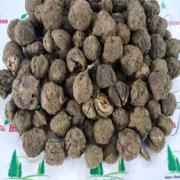 VT Whole Amla