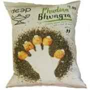 Deep Bhungra