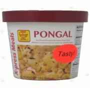 DEEP PONGAL
