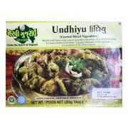 GG UDHIYU