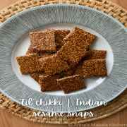 HB SESEME CHIKKI