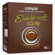 GRNR ELAICHI WALI COFFEE