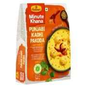 HAL MK KADHI PAKORA
