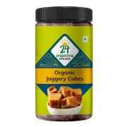 Jaggery Powder 2lb